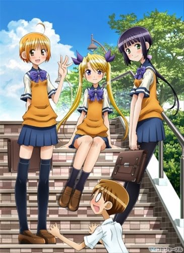 Onii-chan no Koto Nanka Zenzen Suki Janaindakara ne!! 2