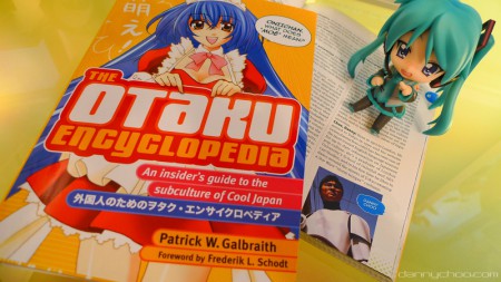 Otaku Encyclopedia